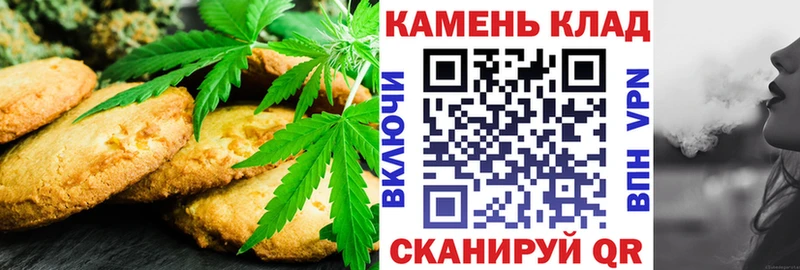 мориарти какой сайт  Котельнич  Cannafood конопля 