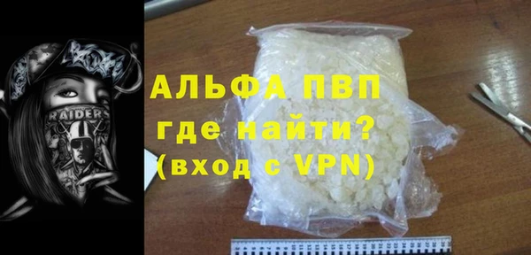 МДМА Алексеевка