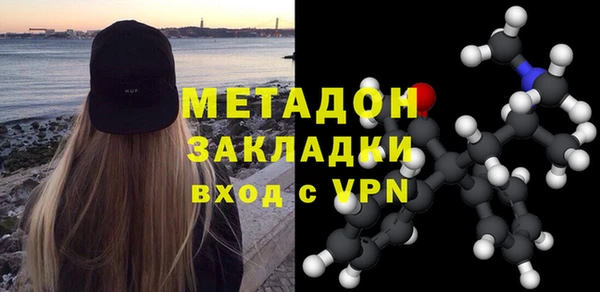 дживик Алзамай
