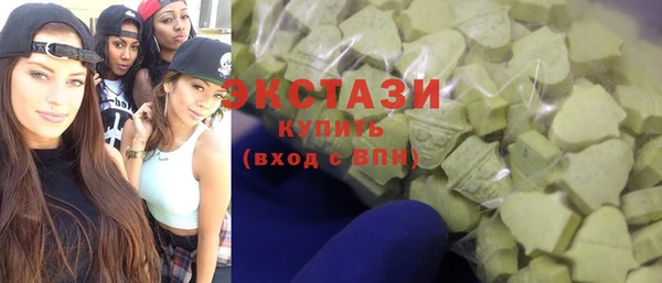 мет Абинск