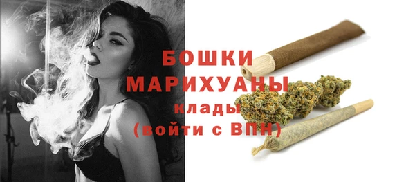 кокаин Абаза