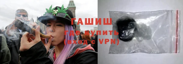 кокаин Абаза