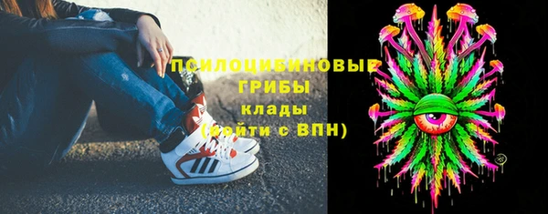 мет Абинск