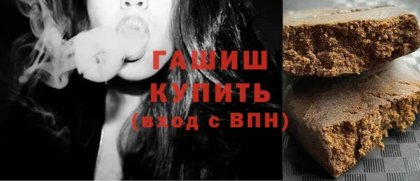 мет Абинск