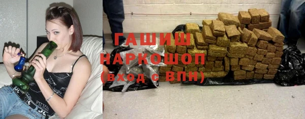дживик Алзамай