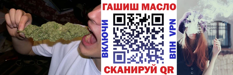 Дистиллят ТГК Wax  купить   Котельнич 